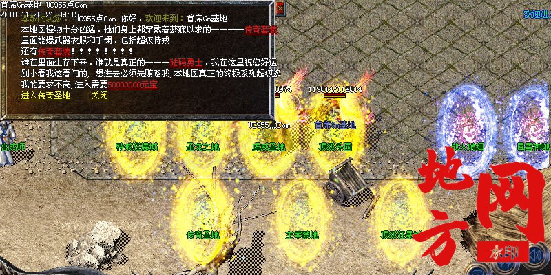 133845fldds2sd9dvlsdow.jpg