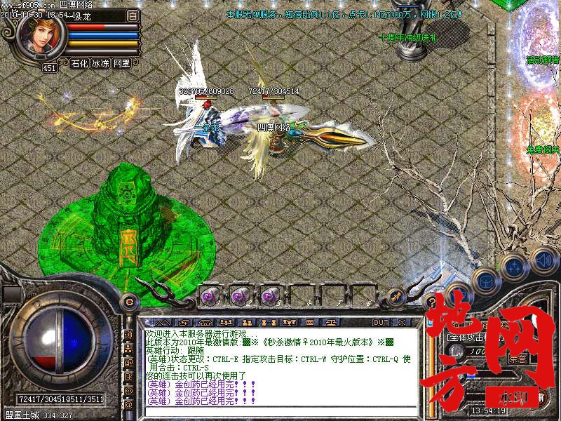 133850clcll53z5tp6lm6c.bmp
