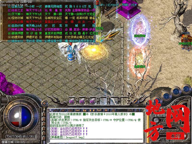 133850czu2a8tnll2zxozo.bmp