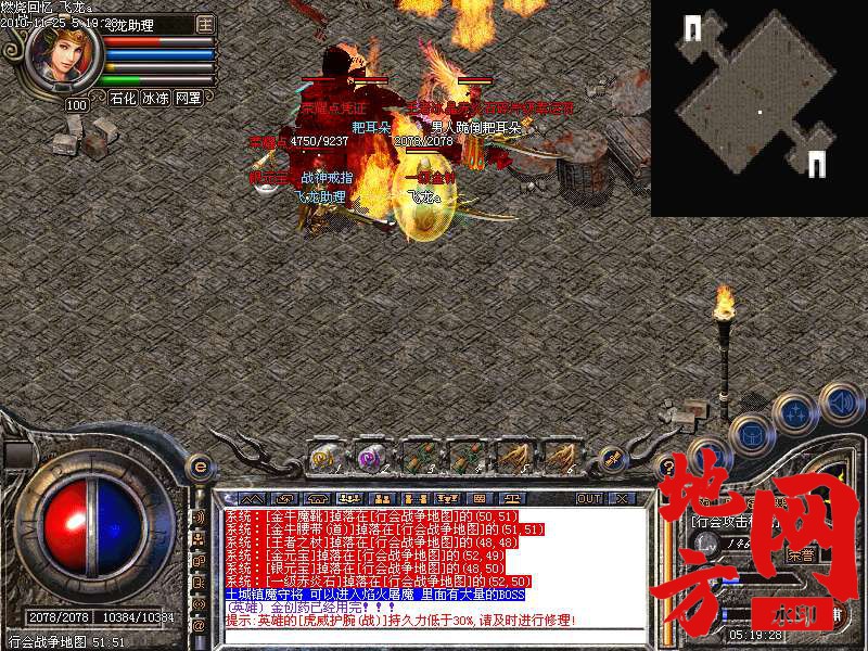 133854xg6ynej6ng683ht3.bmp