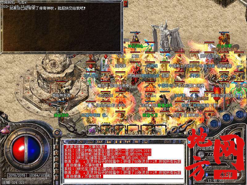 133858cw3lomhzhqi1qm3o.bmp