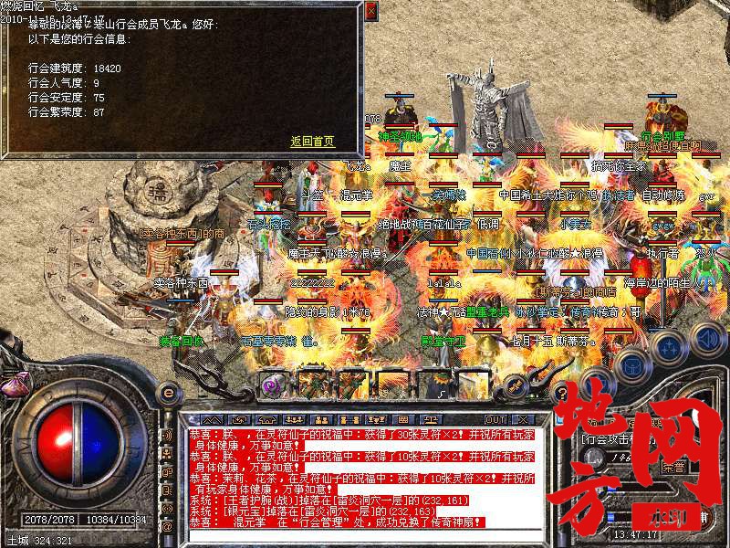 133901t1mm2p1kpv72gkfi.bmp