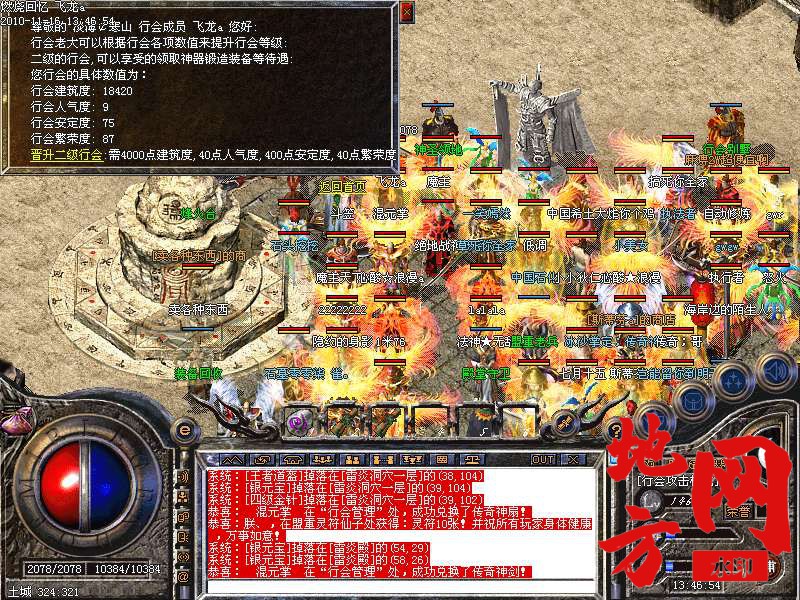 133904vlamrcz0cntiqm8c.bmp