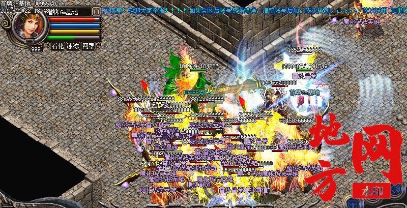 133909r5uftgdfduguuu5l.jpg