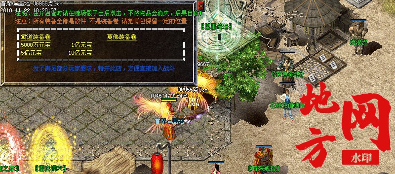 133921tt2zhfjaapthbfd0.jpg