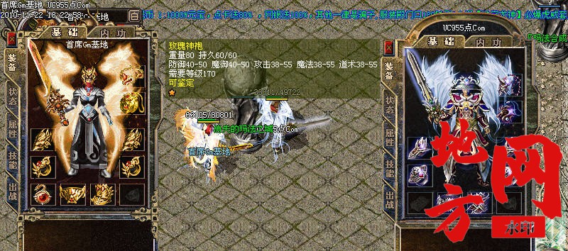 133922e357quhx7rnirpqh.jpg