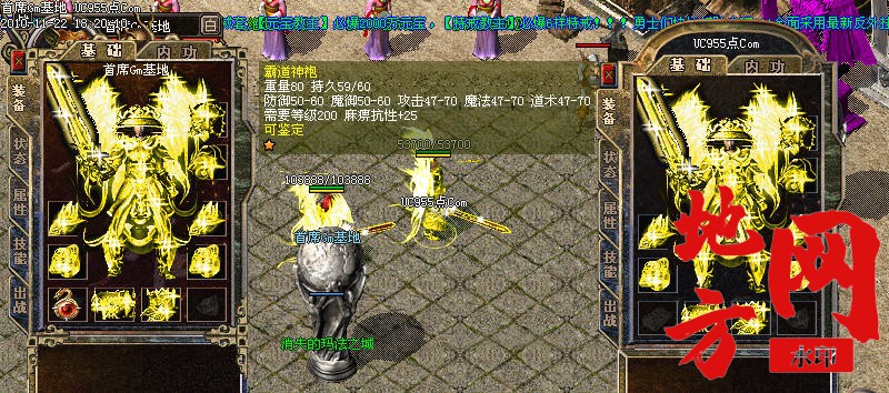 133922ok9fayfh19kckou1.jpg