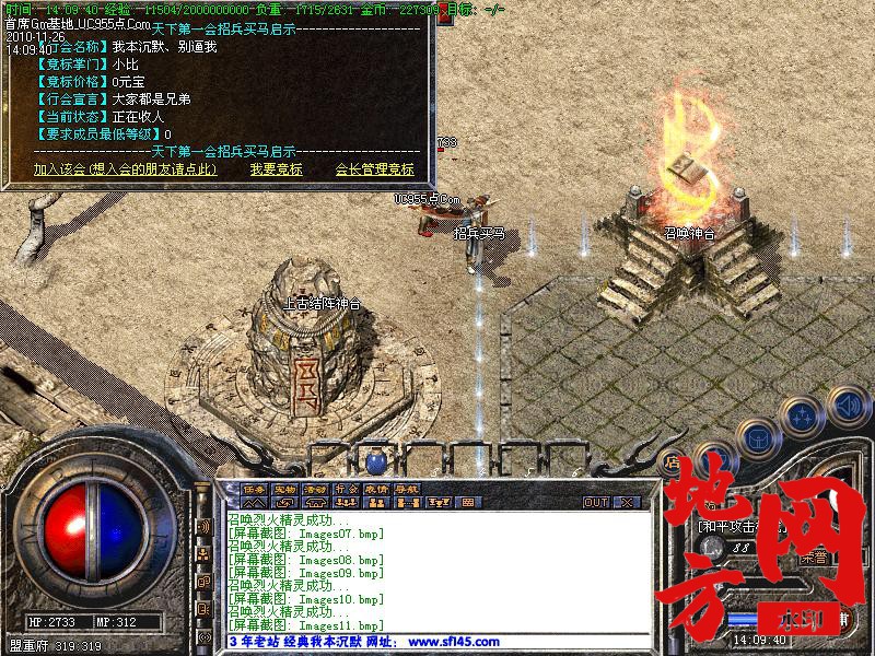 133930qo2dprsjjrdsoamh.jpg