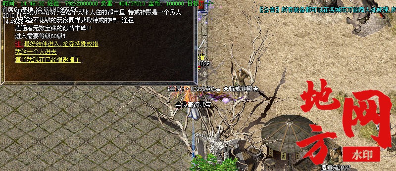 133959ajpp2wpgsswtlcjs.jpg