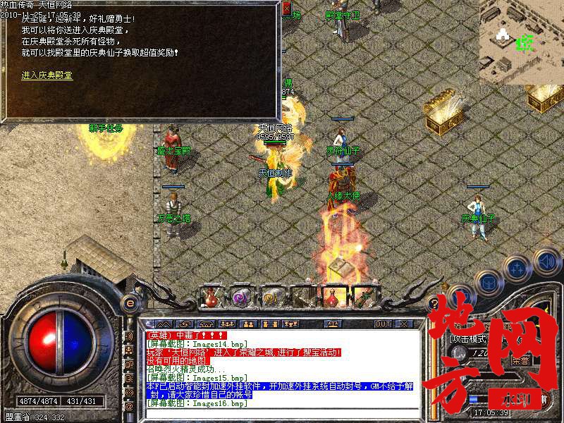 134741xr2ez6k6t23xwwku.bmp