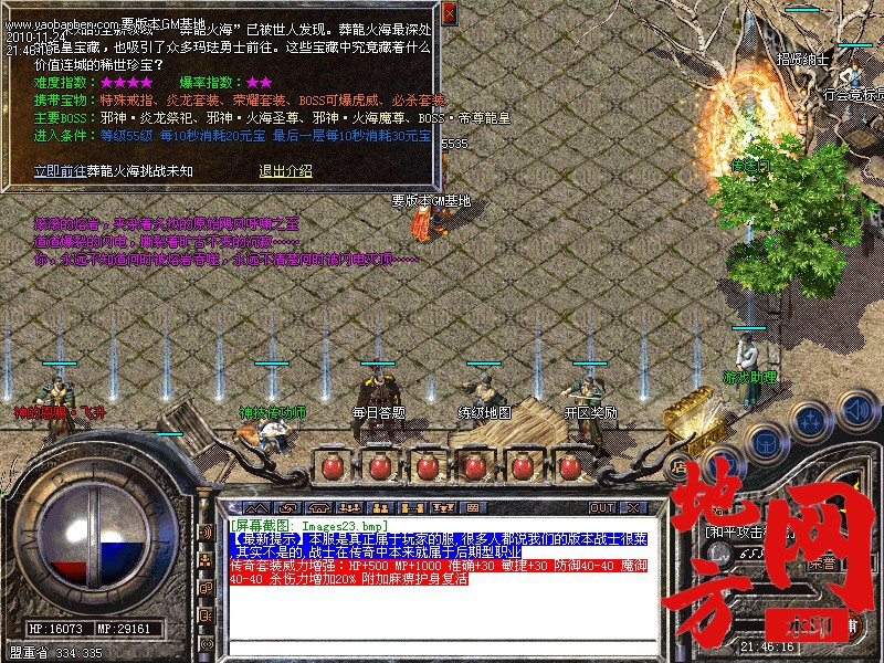 134755g8qyrimvqnot4nrm.jpg