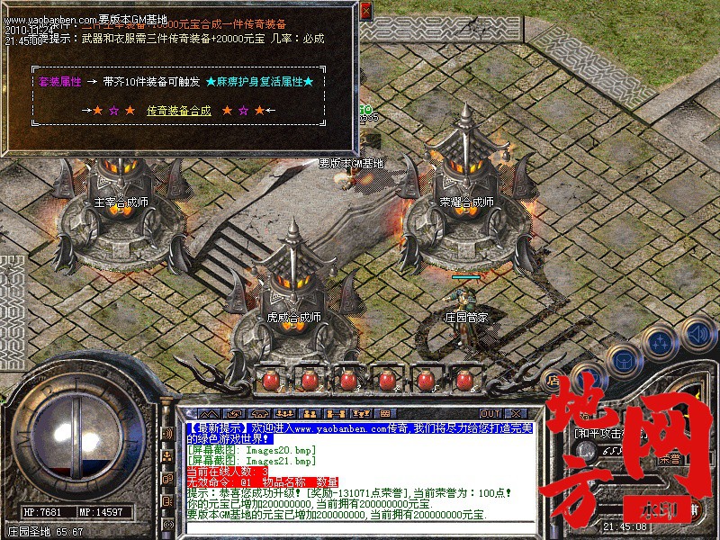134755poglbaqcxwqpzqao.jpg