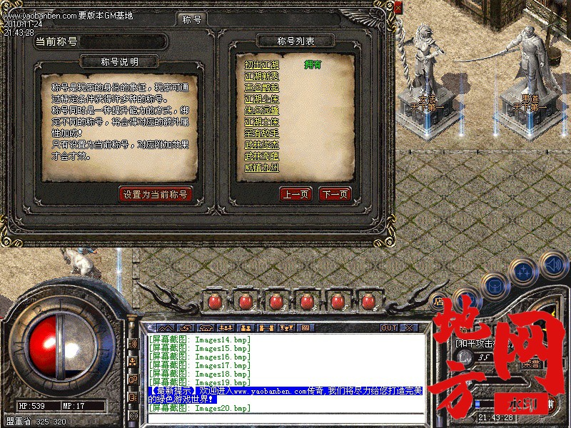 134756m56hf7nvtwitvt69.jpg