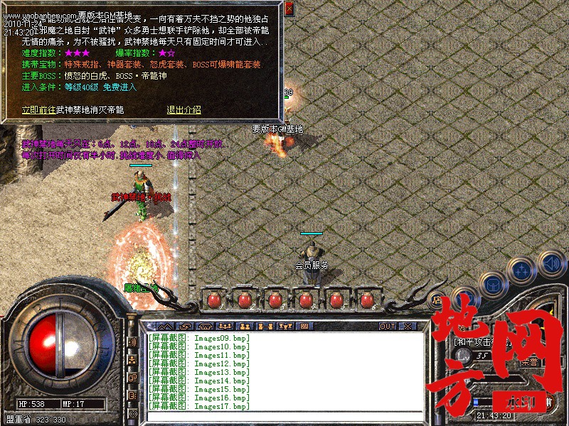 134758t0yr40j6wjjvpeet.jpg