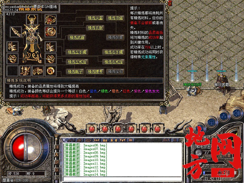 134759d8mmvmi8stm8tvia.jpg