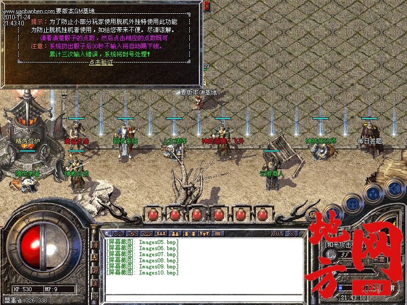 134801icclzc4zdfvvx5bh.jpg