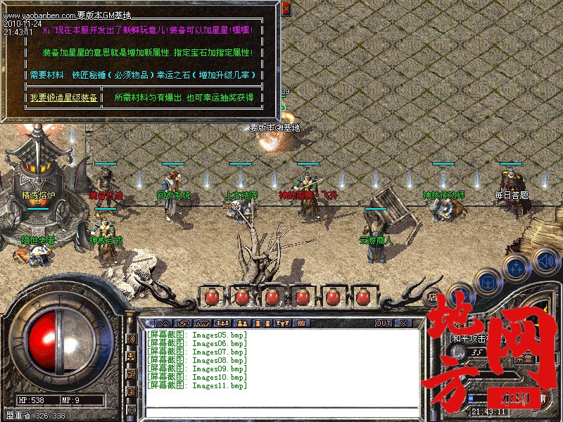 134801z5nh0fkkx7fk0hf0.jpg