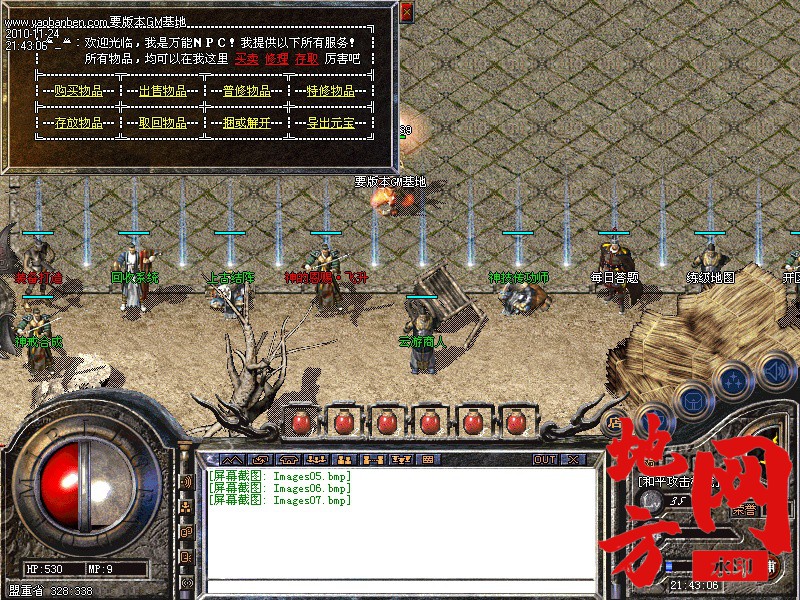 134803by2lez2ydgiqb2ub.jpg