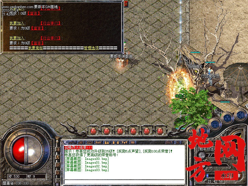 134805ejdaf0agogqxkndj.jpg