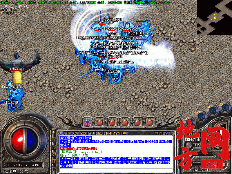 134806iinelakimokajzur.gif