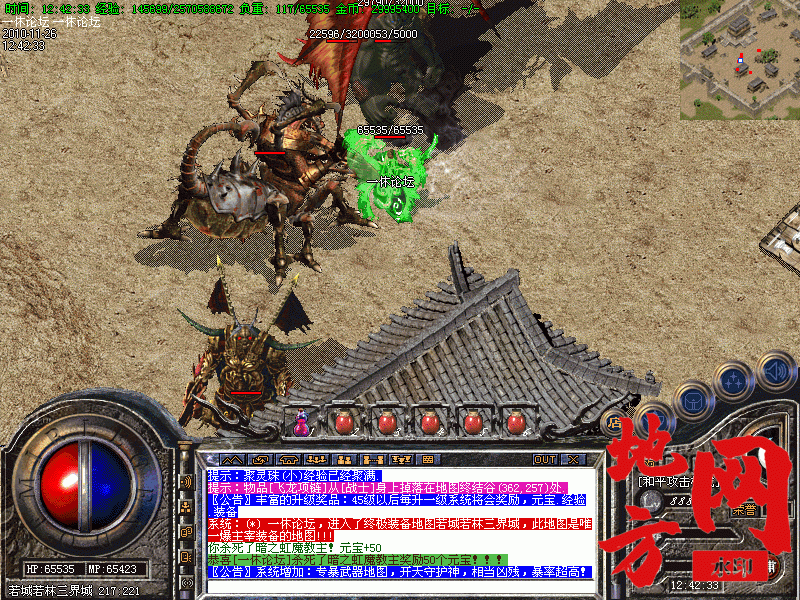134809og64gohknknohxoh.gif