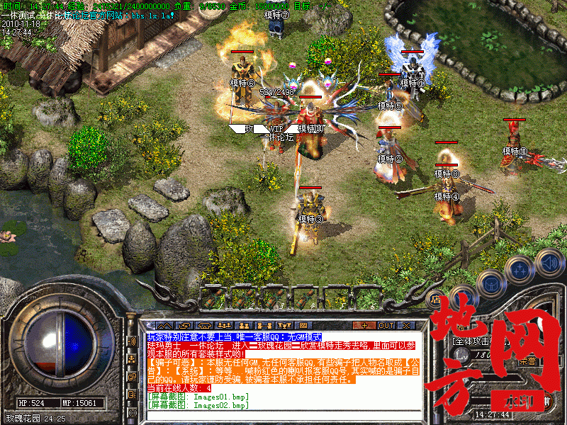 134815zaaao27aophcezen.gif