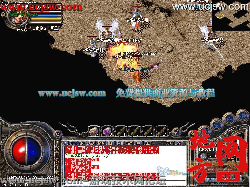 134824owsb8owsyqze7ews.jpg