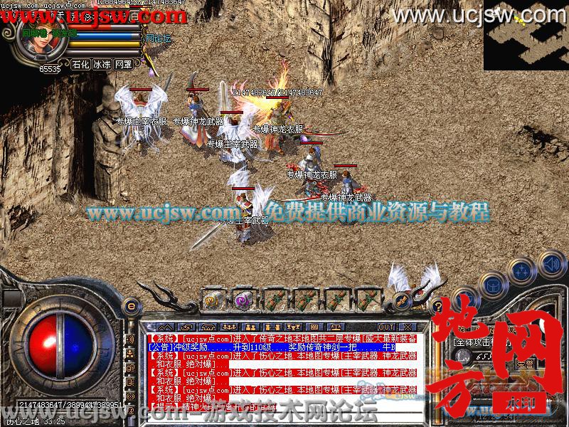 134827gguuoaotmh7ttpui.jpg