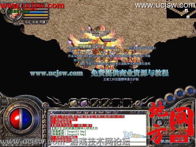 134827phm3wagrqaghzrkr.jpg