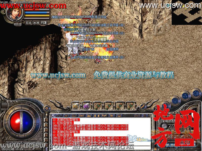 134827u0322mgg02xymp4m.jpg
