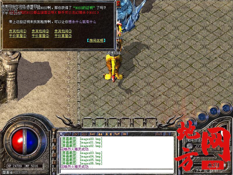 134910wye775tvy51juelt.jpg