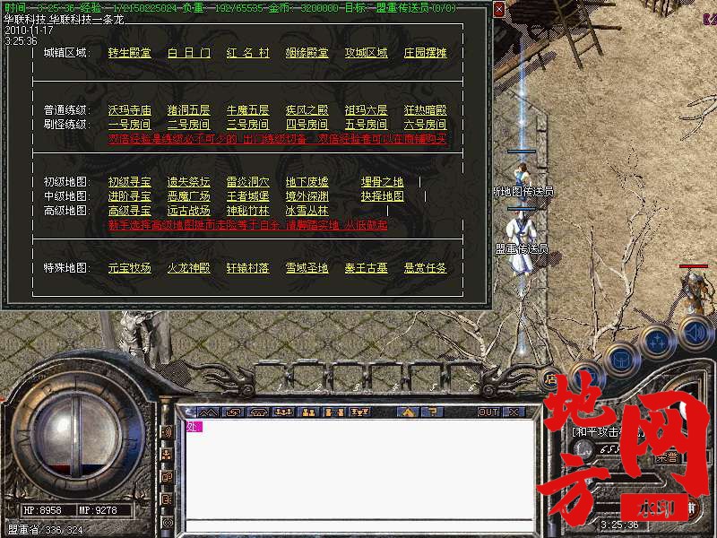 134916nim117gjhxilmxwl.jpg