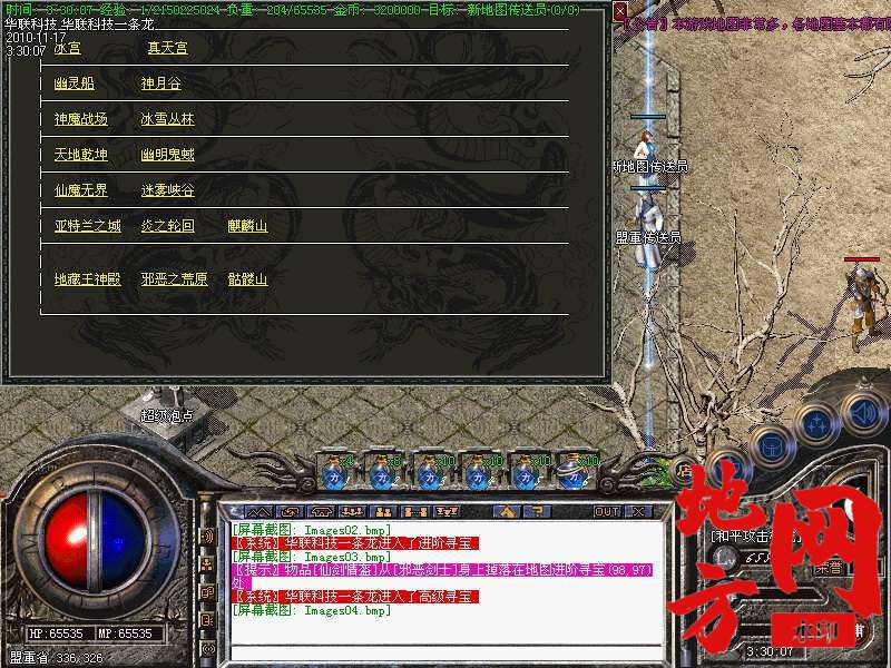 134916stglt435ft5voqv4.jpg