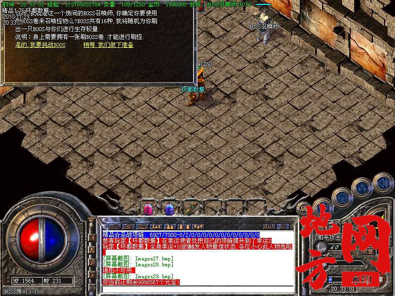 134929d0zf73ed77kymxbk.bmp