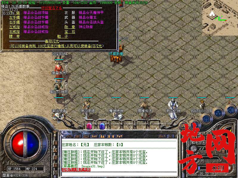 134929x73fkq555rn555r1.bmp
