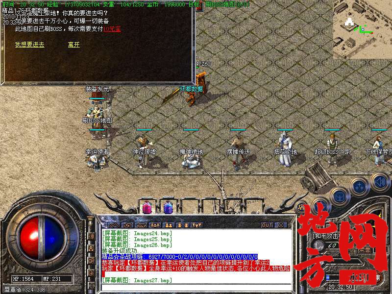 134930az4evcair160iir0.bmp