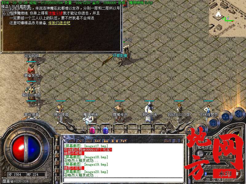 134934p88tcpor8towrb88.bmp