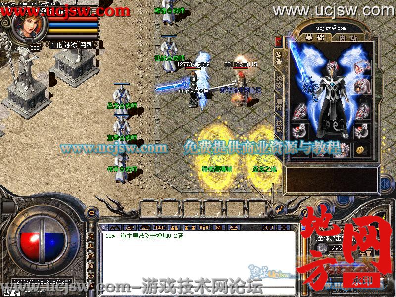135001sqlquz7qguq7p5nc.jpg