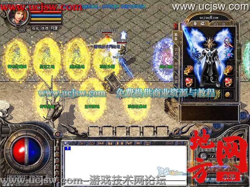 135002skzhhdn1ct6hnh3l.jpg