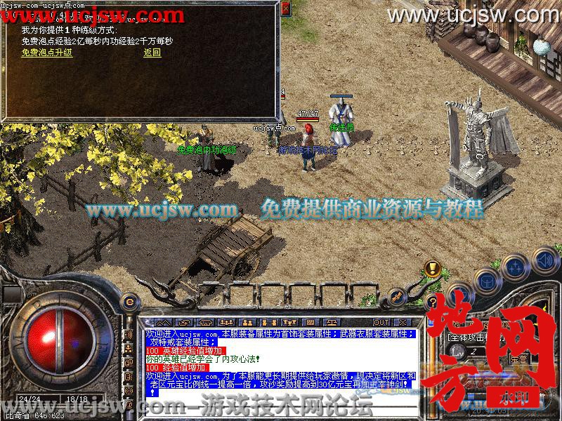 135008xljyuuq6uczh9q66.jpg