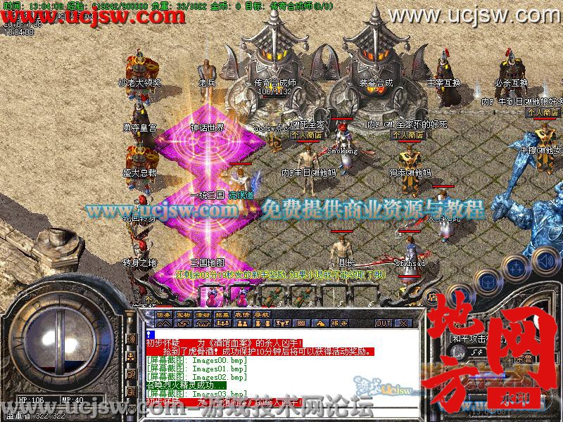 135238gsc7uishucnhnru2.jpg