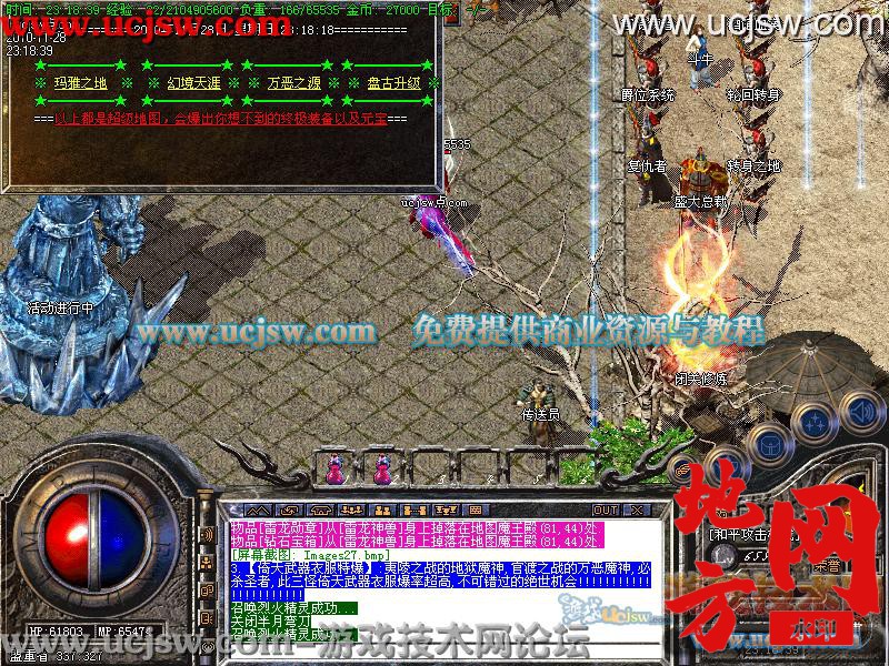 135240c3z5tbegge5b0fko.jpg