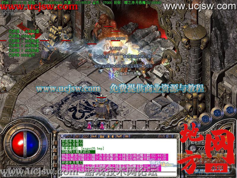 135240jp4ry1llykhpxrdy.jpg
