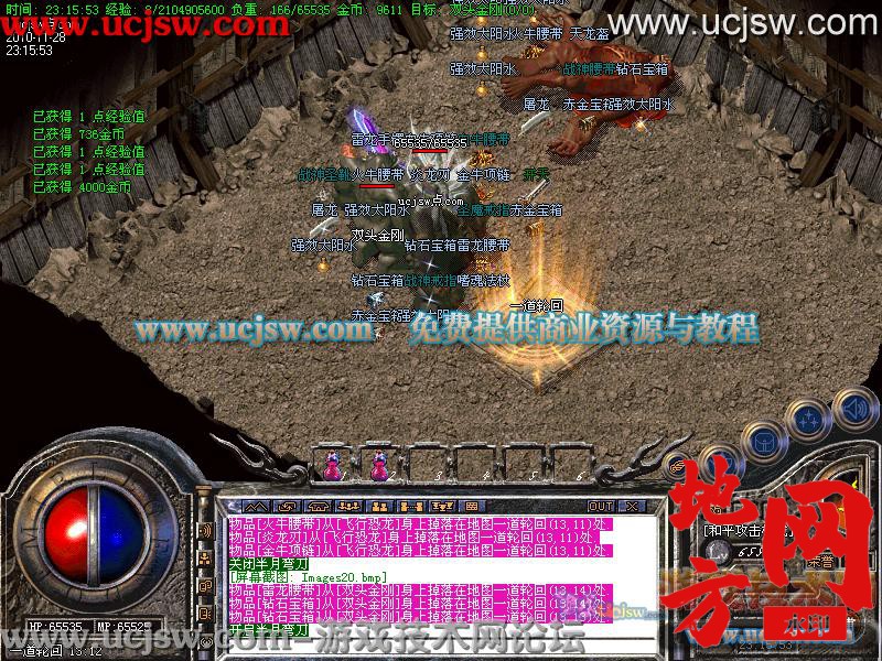 135241tbz8tlnipl6dte4f.jpg