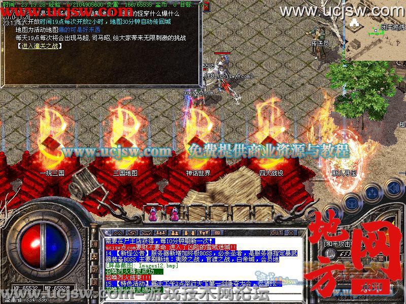 135242v7g9aqw732233f8b.jpg