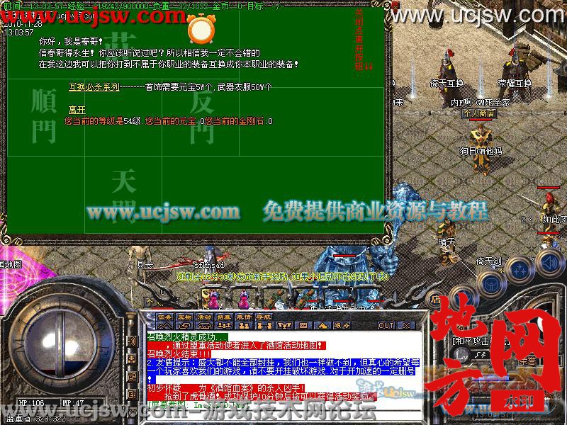 135245grrpe6ttrts2scpt.jpg