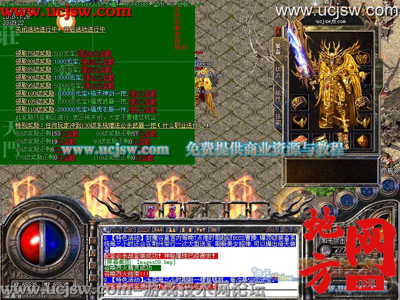 135246ky1whbz443qs193d.jpg