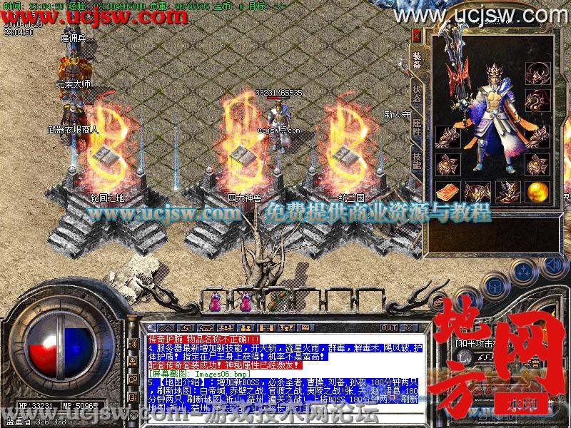 135247chfz9pohh4shtos2.jpg
