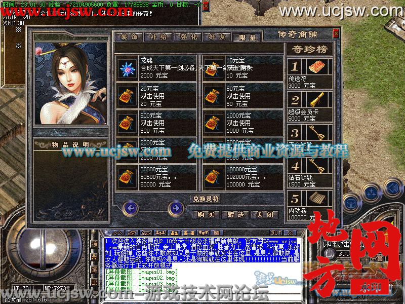 135249kcmcq8ffudkyivmj.jpg