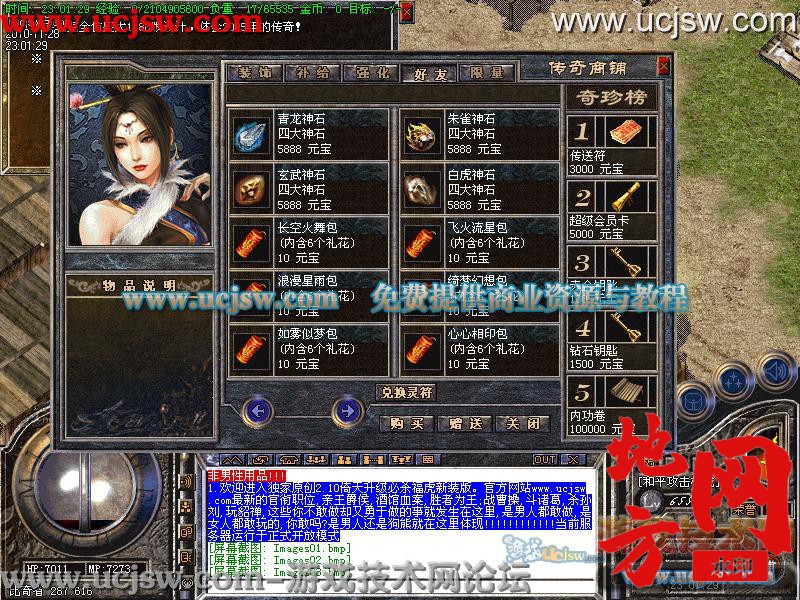 135250tvczoomxwxztj2jw.jpg
